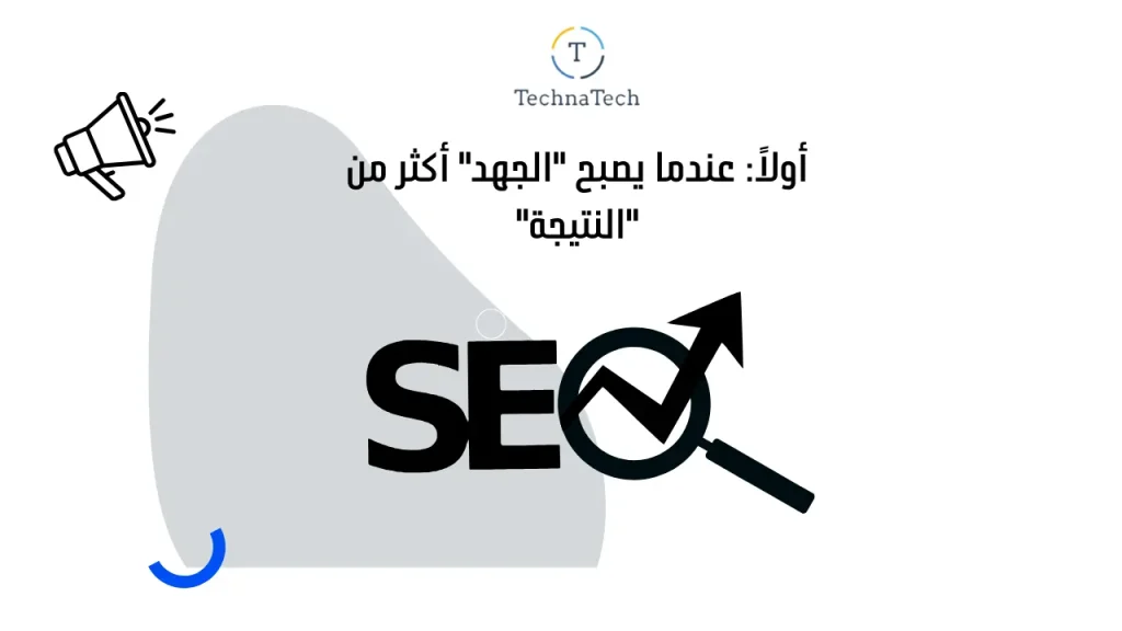 شركة تسويق محترفة